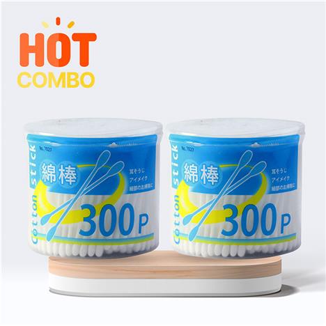 Combo siêu tiết kiệm 2 Tăm bông đầu tròn 300 cây