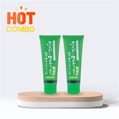 Combo siêu tiết kiệm 2 hộp Kem nhuộm phủ bạc Nhật Bản tảo Rishiri siêu dưỡng, bảo vệ tóc Brain Cosmos 200g-Đen