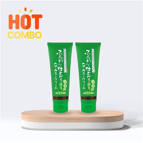 Combo siêu tiết kiệm 2 hộp  Kem nhuộm phủ bạc Nhật Bản tảo Rishiri siêu dưỡng, bảo vệ tóc Brain Cosmos 200g-Nâu sẫm