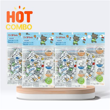 Combo siêu tiết kiệm 5 gói Khẩu trang cho bé  chống bụi mịn, virus 3D 3 lớp (7 cái)