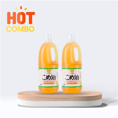 Combo siêu tiết kiệm 2 chai Dầu gạo Nhật Bản nguyên chất Tsuno 1500g (1636ml)