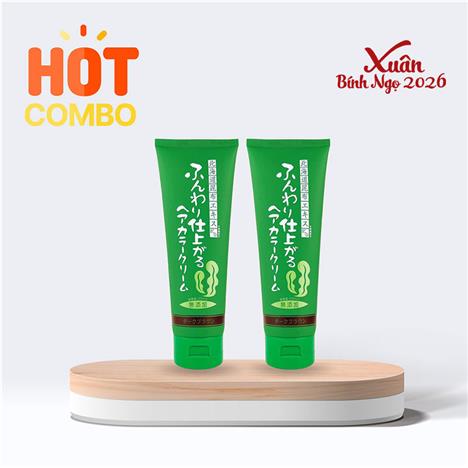 Combo siêu tiết kiệm 2 hộp Kem nhuộm phủ bạc Nhật Bản tảo Rishiri siêu dưỡng, bảo vệ tóc Brain Cosmos 200g-Nâu sẫm