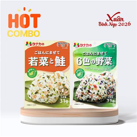 Combo siêu tiết kiệm Gia vị rắc cơm cá hồi và rau Tanaka 31g và Gia vị rắc cơm 6 loại rau củ Tanaka 31g