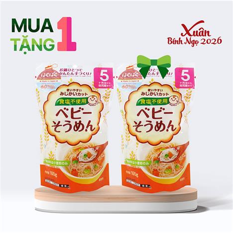 Combo siêu hời mua 1 tặng 1 Mì Somen baby Hakubaku 100g (không muối)
