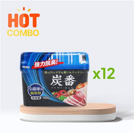 Combo siêu tiết kiệm 12 Hộp khử mùi tủ lạnh than hoạt tính Kokubo 150g