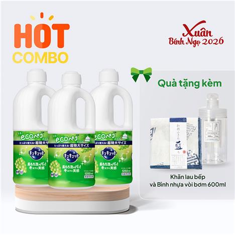 Combo siêu hời mua 3 Nước rửa chén Kyukyuto Kao chống khuẩn hương nho 1.25L tặng Khăn lau bếp và Bình nhựa vòi bơm 600ml
