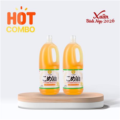 Combo siêu tiết kiệm 2 chai Dầu gạo Nhật Bản Tsuno nguyên chất 1500g (1636ml)
