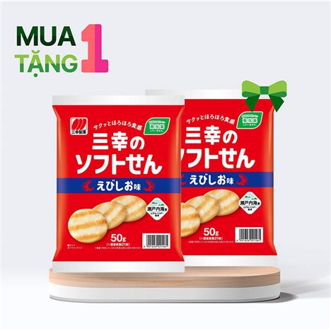 Combo siêu hời mua 1 tặng 1 Bánh gạo vị Tôm Sanko 50g (21 cái)