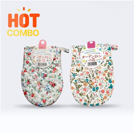 Combo siêu tiết kiệm 2 Bao tay nhấc nồi cách nhiệt