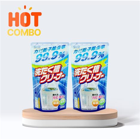 Combo siêu tiết kiệm 2 Bột tẩy lồng máy giặt kháng khuẩn, chống nấm mốc Rocket 120g