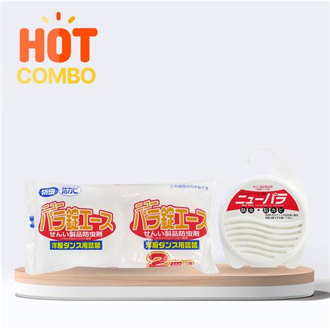 Combo siêu tiết kiệm Viên khử mùi tủ quần áo Lion hương xà phòng 120g (Gồm hộp treo) và Lõi thay thế