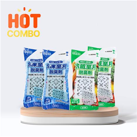 Combo siêu tiết kiệm 2 Hộp than hoạt tính khử mùi ngăn đông và 2 hộp ngăn mát, ngăn rau củ tủ lạnh 10g