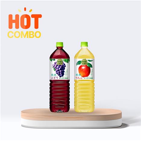 Combo siêu tiết kiệm 2 chai Nước ép nho và táo tinh khiết 1.5L